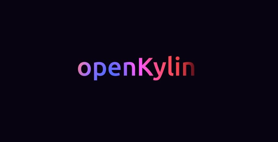 openKylin（开放麒麟）