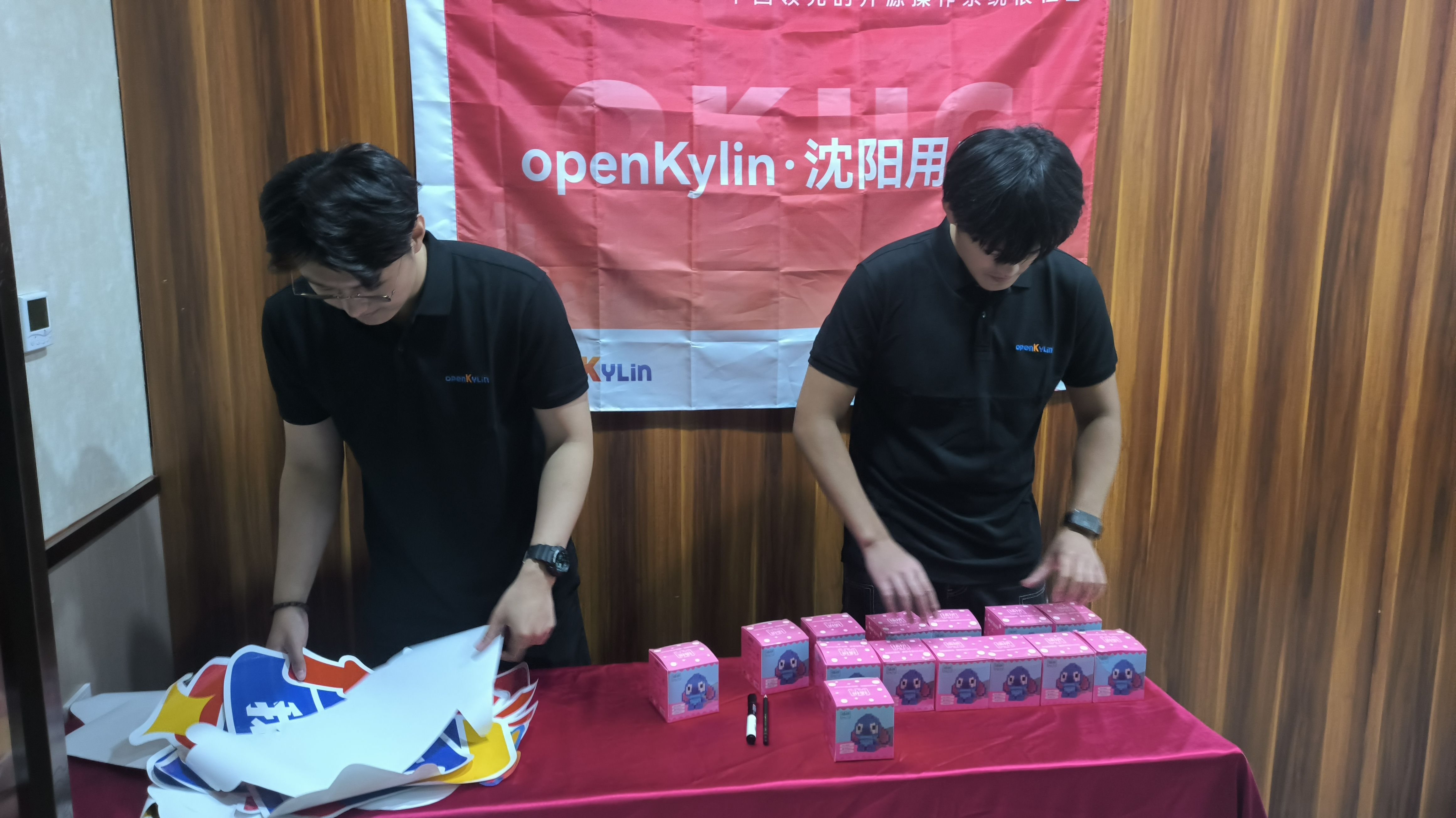 openKylin（开放麒麟）