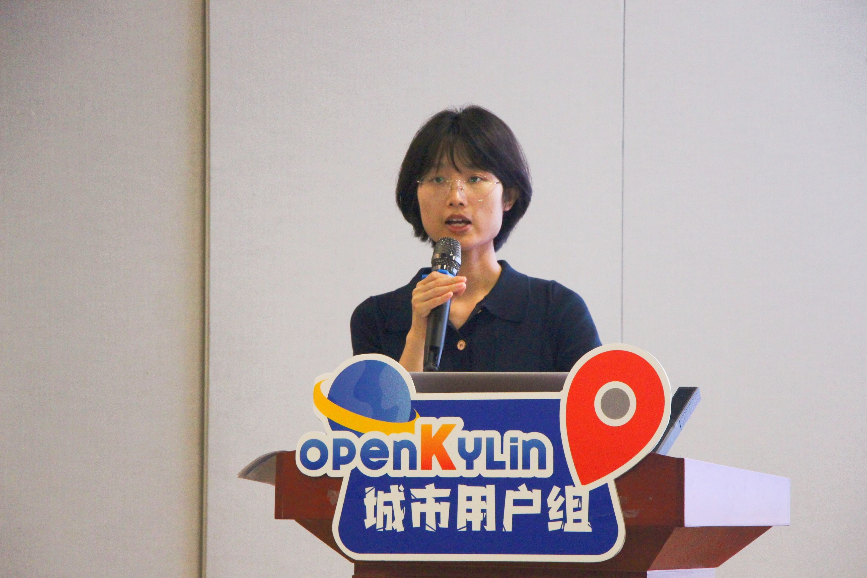 openKylin（开放麒麟）