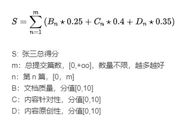 openKylin（开放麒麟）