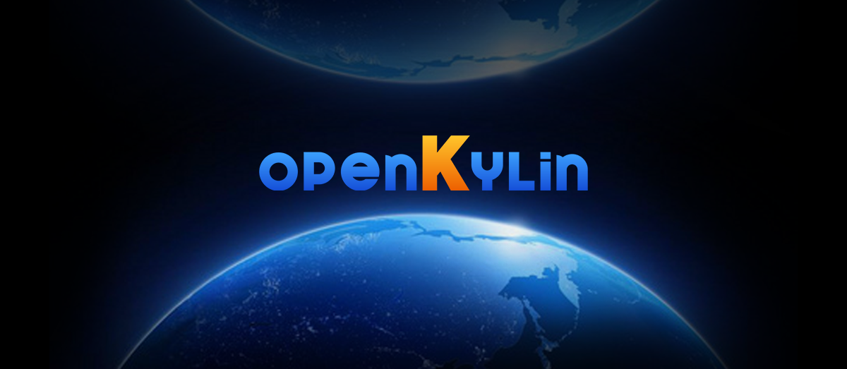 openKylin（开放麒麟）